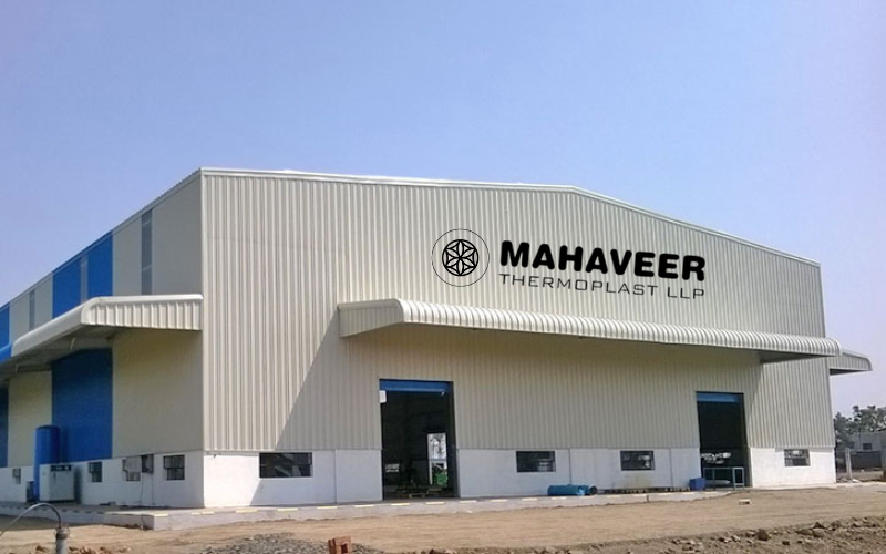 Mahaveer Factory – 1